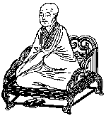 MEDITATION, A BUDDHIST EXERCISE